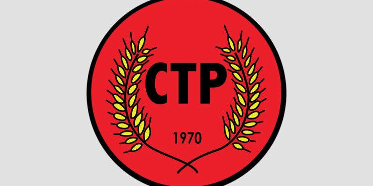 CTP, TÜM HALKI ARA BÖLGEDEKİ 1 MAYIS ETKİNLİĞİNE DAVET ETTİ