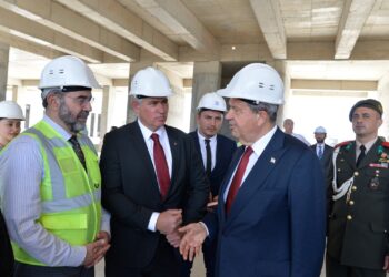 YAPIMI DEVAM EDEN CUMHURBAŞKANLIĞI YERLEŞKESİ’NE ZİYARET