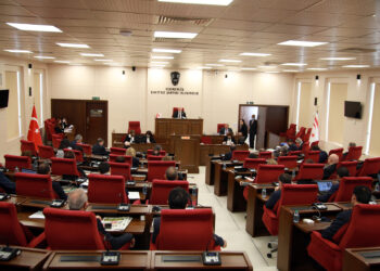 MECLİSTE DAÜ İÇİN EK BÜTÇE TARTIŞILDI VE ONAYLANDI