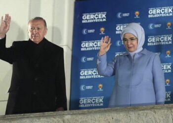 “YEREL SEÇİM İMTİHANINDAN İSTEDİĞİMİZ NETİCEYİ ALAMADIK”