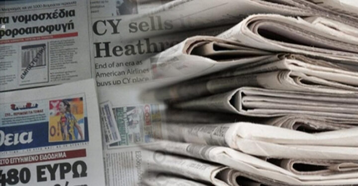 RUM MAKAMLARI TEYAKKUZDA