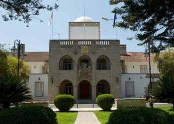 RUM ULUSAL GÜVENLİK KONSEYİ TOPLANIYOR