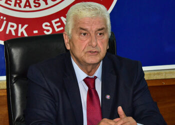 “İHTİYAT SANDIĞI’NDAKİ BİRİKİMLERİNE UYGULANAN FAİZ ORANI YÜZDE 48’E YÜKSELTİLDİ”