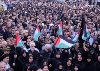 REİSİ’NİN PERŞEMBE GÜNÜ TOPRAĞA VERİLMESİ BEKLENİYOR