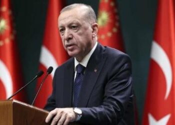 “BİR GÜNLÜK YAS İLAN ETTİK”