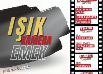 12. ULUSLARARASI KIBRIS İŞÇİ FİLMLERİ FESTİVALİ BAŞLIYOR