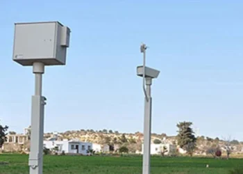 TRAFİK CEZALARININ TEBLİĞİ İÇİN İHALEYE ÇIKILDI