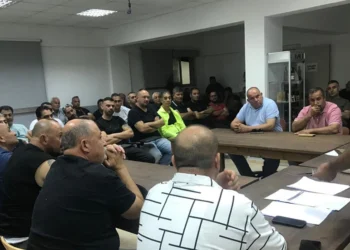 KASAPLAR BİRLİĞİ TOPLANDI EYLEM KAPIDA