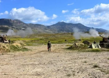 DİKKAT ATIŞ ALANINDA PATLAMAMIŞ MÜHİMMAT