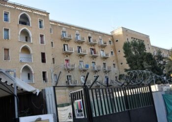 CİNSİYET EŞİTLİĞİ İÇİN İKİ TOPLUMLU DAYANIŞMA TOPLANTISI