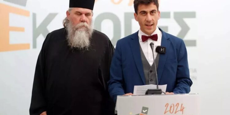 BABASI PAPAZ OLAN FİDİAS KİMDİR?