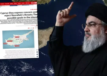 “OLASI HİZBULLAH SALDIRISINDA LEFKOŞA HEDEF”