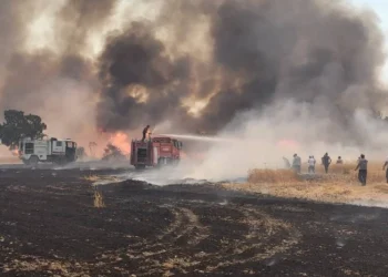 YANGININ ZARARI BELLİ OLDU