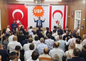 ÜNAL ÜSTEL ADAYLIĞINI AÇIKLADI