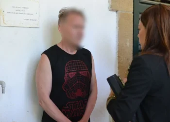 İŞYERİNDE CEP TELEFONU ÇALDI