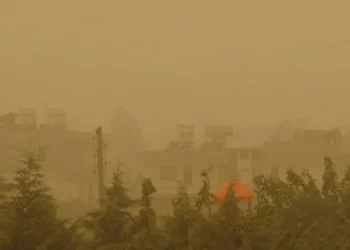 TOZLU HAVA ETKİLİ OLACAK