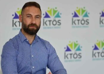 DAÜ’NÜN VARLIKLARI ÜZERİNDEN PEŞKEŞ İDDİALARI KAYGI VERİCİ