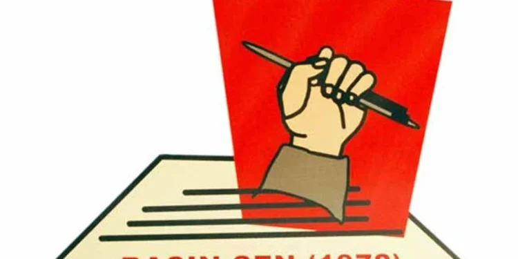 “BASKILARA KARŞI BİRLİK OLMADIĞIMIZ SÜRECE KENDİNİ EN DOKUNULMAZ ZANNEDENLER DE AYNI YILAN TARFINDAN ZİYARET EDİLECEK”