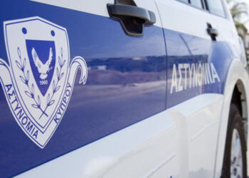 İNGİLTERE’Yİ KARIŞTIRAN ŞAHIS GÜNEYDE YAKALANDI