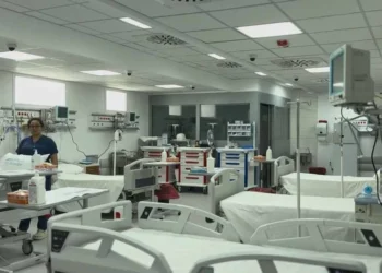 DR BURHAN NALBANTOĞLU DEVLET HASTANESİ’NDE 4. YOĞUN BAKIM ÜNİTESİ HİZMETE GİRDİ