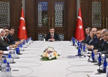 ANKARA’DAKİ TOPLANTIYA YENİ BÜYÜKELÇİ SERİM DE KATILDI