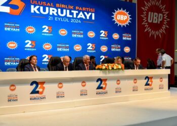 UBP PARTİ MECLİSİ ÜYELERİ