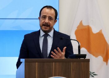 “1974’TE YAPILAN MÜDAHALE BARIŞ HAREKATI OLARAK NİTELENDİRİLEMEZ”