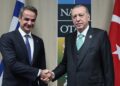 YÜKSEK DÜZEYLİ İŞBİRLİGİ TOPLANTISI 2025’İN İLK AYLARINDA TÜRKİYE’DE YAPILACAK