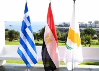 ÜÇLÜ GÖRÜŞME NEW YORK’TA YAPILACAK