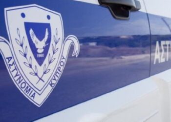 MÜLKİYETLE İLGİLİ BİR TUTUKLAMA DAHA