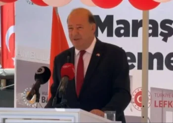 YENİ MARAŞ SAĞLIK MERKEZİ TEMEL ATMA TÖRENİ