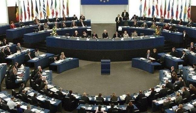 AP UKRAYNA’YA KREDİ VERİLMESİ VE GERİ ÖDEMENİN RUSYA’NIN VARLIKLARININ GETİRİSİYLE ÖDENMESİNİ KABUL ETTİ