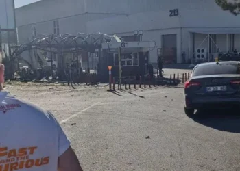 ANKARA’DA TERÖR SALDIRISI 4 KİŞİ ŞEHİT OLDU