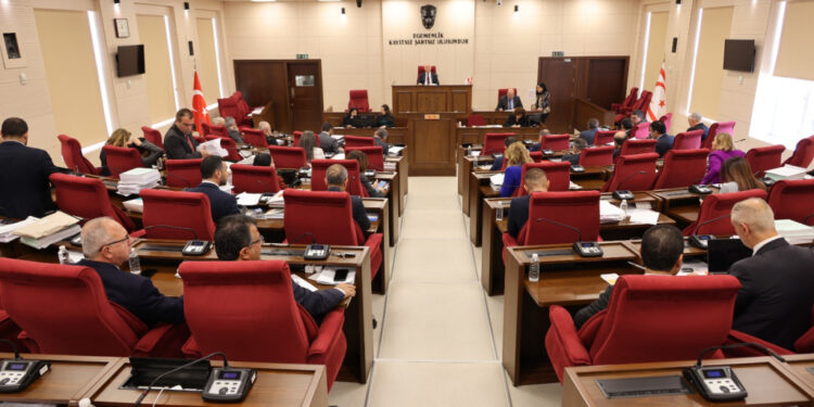 MECLİS PAZARTESİ SALI TOPLANMAYACAK