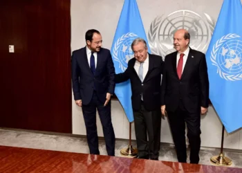 “MÜZAKERELERE BAŞLAMA NOKTASINDA DEĞİLİZ”