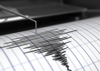 SİVAS’TA ARKA ARKAYA 2 DEPREM