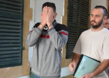 UYUŞTURUCU SORUŞTURMASI İLE İLGİLİ 3 KİŞİ ARANIYOR