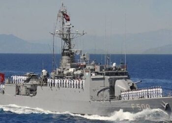 TÜRK GEMİLERİNİN GÜVENLİK SEVİYESİ ARTIRILDI