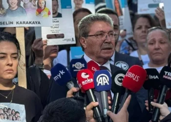 “ADALETİN TECELLİ ETMESİNİ BEKLİYORUZ”