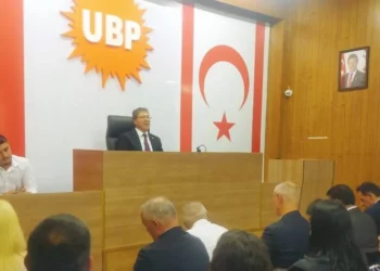 MECLİS BAŞKANLIĞI İÇİN YENİ ADAY GÖSTERİLECEK