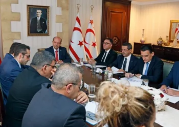 TAŞINMAZ MAL KOMİSYONU TOPLANTISI