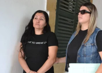 GÖNYELİ’DE ÇALIŞTIĞI EVDEN YÜKLÜ MİKTARDA ALTIN ÇALDIĞI İDDİA EDİLİYOR