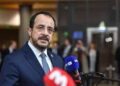 “KRİTİK BİR DÖNEMEÇTE BULUNUYORUZ”