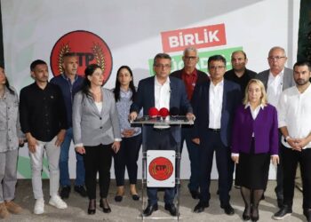 ERHÜRMAN: İSTİŞAREYLE BELİRLENECEK ADAYA OY VERMEYE HAZIRIZ