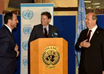 LİDERLER YENİ YIL RESEPSİYONUNA KATILACAK