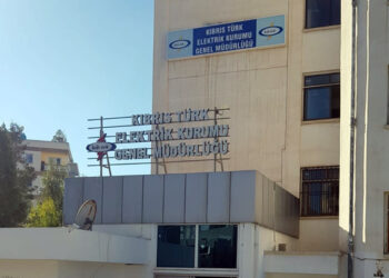 BORCU OLAN ABONELERİN ELEKTRİĞİ YARIN KESİLECEK