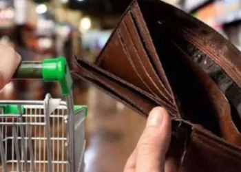 KTAMS AÇLIK SINIRINI AÇIKLADI