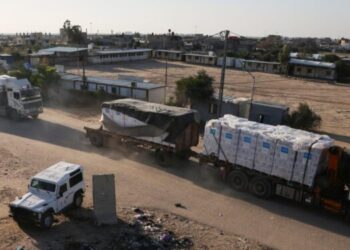 305 MİLYON KİŞİNİN İNSANİ YARDIMA MUHTAÇ OLACAĞI DÜŞÜNÜLÜYOR