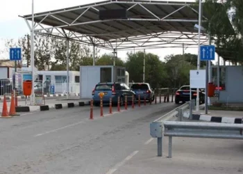 “GEÇİŞ KAPILARININ AÇILMASINA YÖNELİK ENGELLER DERHAL KALDIRILMALI”