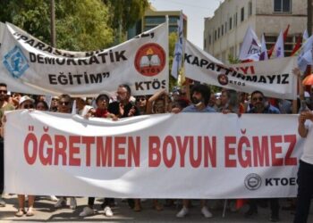 KTÖS VE KTOEÖS YARIN EYLEM YAPIYOR